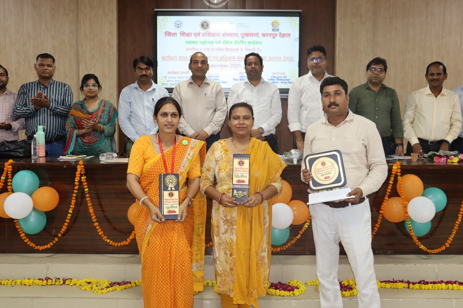 जनपद स्तरीय नवाचार महोत्सव एवं नॉलेज शेयरिंग कार्यक्रम 2025 डायट में संपन्न